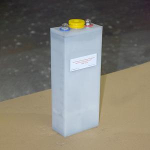 China 1.2v 125ah Ni Cd Rechargeable Nickel Cadmium Battery Sealed factory