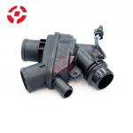 LR062498 Auto Engine Coolant Electronic Thermostat For Land Rover Range Rover