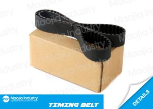 China Timing Car Engine Belt 12761-71C00 For 88-98 GEO Tracker Cabrio Suzuki Baleno 1.6L factory