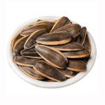 Customized Wholesale Healthy Snacks Sunflower Seeds Market Price with Export