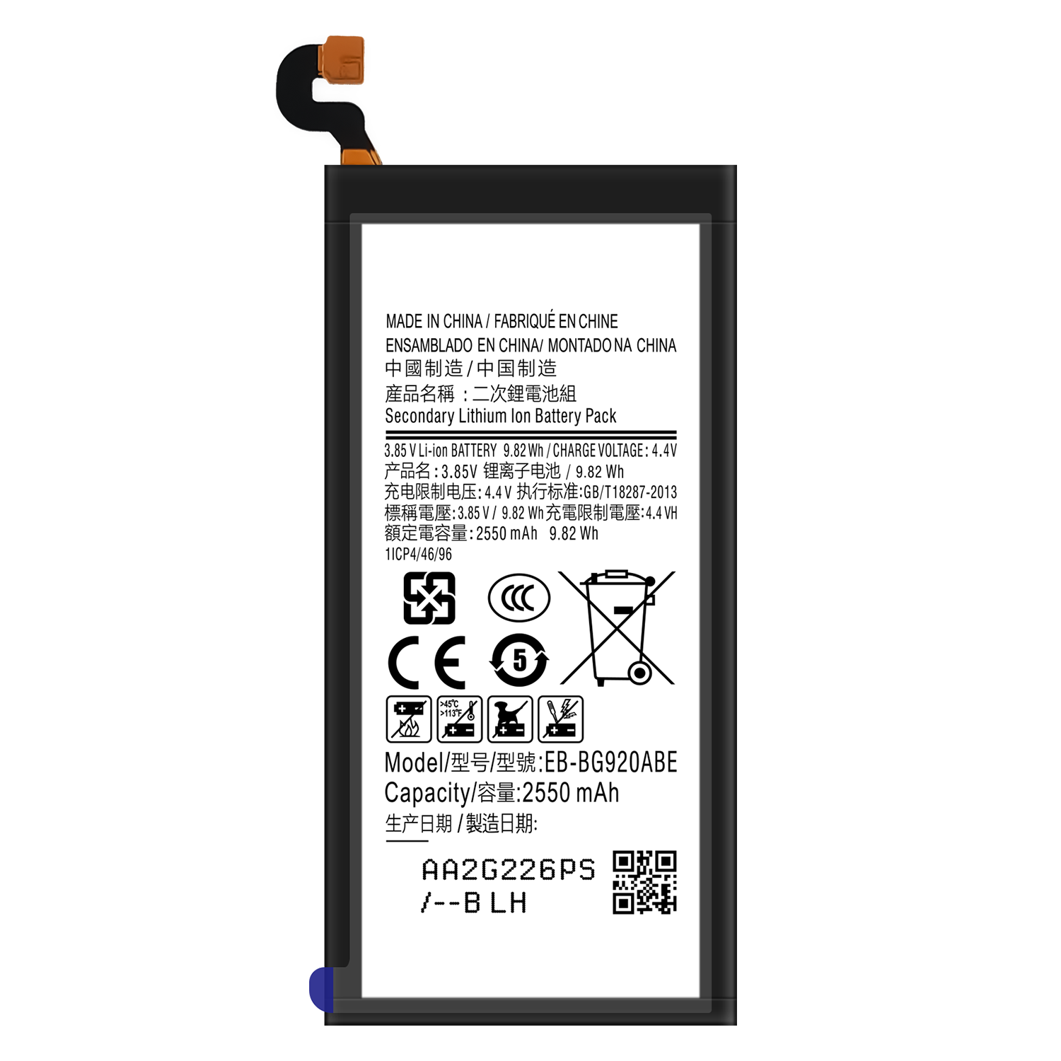 Double IC Protection Mobile Phone Battery for Samsung Galaxy S6 G9200 G9206 EB-BG920ABE