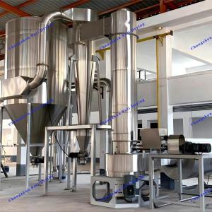 China Heat Sensitive Materials Spin Flash Dryer Easy Operate Electromechanical Heating factory