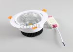 Adjustable White Recessed Downlights COB Round Shape OEM ODM Service