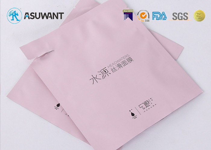108*150mm Cosmetic Emulsion Aluminum Foil Bag Gravure printing