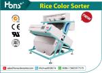 High Clear Imaging Small Rice Color Sorter Wheat Grain Colour Sorter