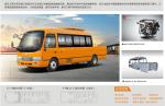 Jiangling Jingma 10-11 passenger and cargo transport vehicle engineering vehicle