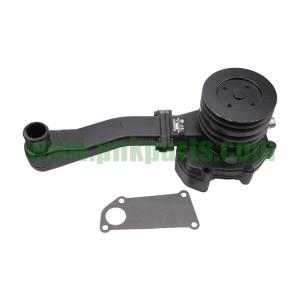 China 6M5-T76510000 Kubota Tractor Parts Pump For Agricuatural Machinery Parts factory