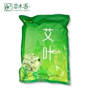 China 100 Bags * 40 Packs Wormwood Foot Bath Bag Chinese Herbal Foot Bath Powder factory