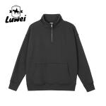 Designer Men Street Hoody Sweatshirt Crop Top Slim 380g 95% Cotton Half Zip
