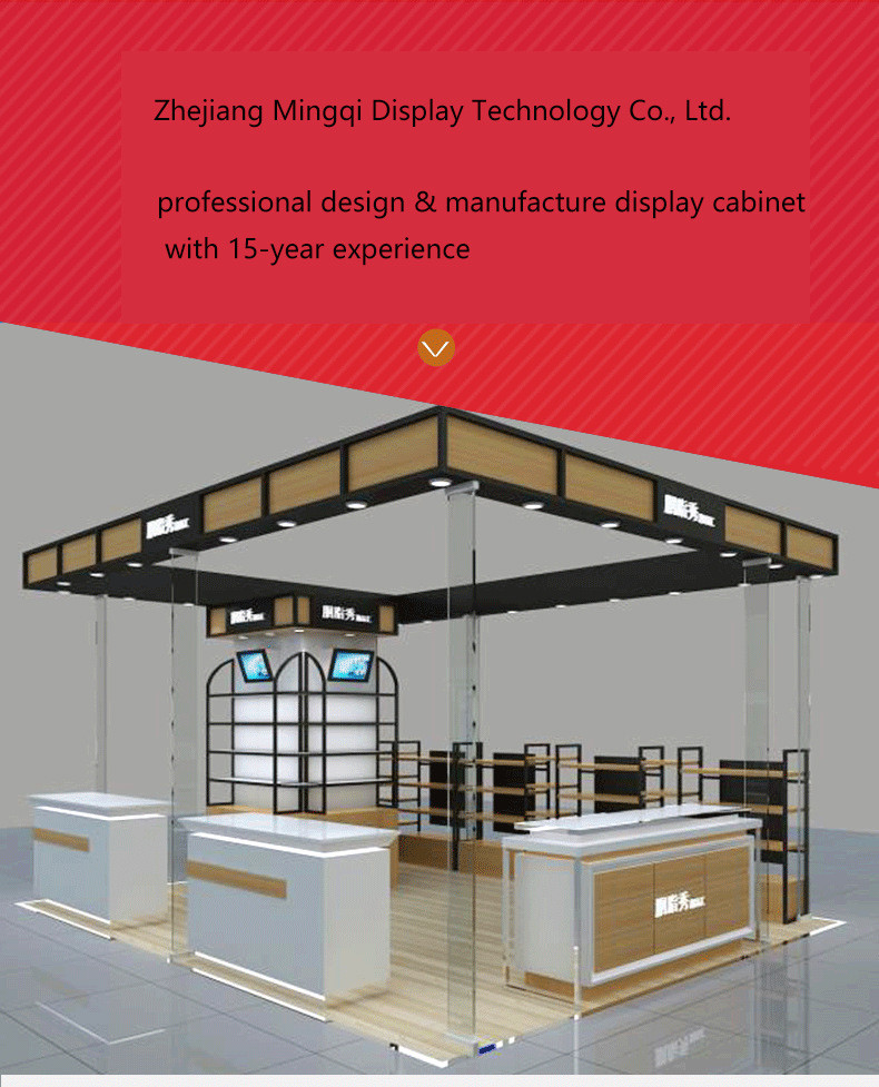 High End Brand Cosmetic Shop Furniture Design , Practical Cosmetic Display Units