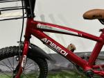Lightweight Aluminum Alloy Childrens Bike With Front Suspension