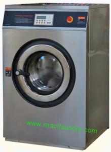 China 20KGS Chinese Best Quality Rigid Mount WASHER Extractor/Hard Mount WASHER Extractor factory