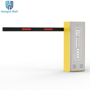 China UHF Reader Parking Boom Barrier Automatic Rising Arm Barrier Gate Multi Speed factory