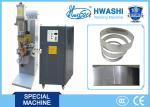 Steel Belt Welding Machine , Capacitor Discharge Glass Lid Steel Strip Welding