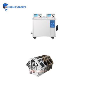 China 1.5KW Ultrasonic Parts Cleaner SUS304 Tank Ultrasound Washing Machine factory