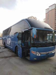 China 55 Seats 2011 Year Diesel Yutong Luxury Coaches / 12m VIP Used Commercial Bus factory