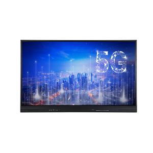 China OEM 98 Inch IR Interactive Whiteboard Pen Finger Writing Touch factory