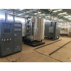 China High Efficiency Ceramic Spoon Tea Cup Golden Silver Blue Rose Gold Black Color PVD Vacuum Coating Machine factory