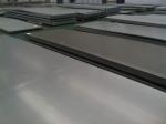 Factory direct 2017 New product high-quality 904l stainless steel plate made in