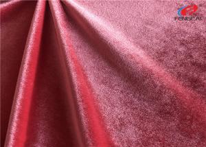 China Customized Color Brushed Polyester Spandex Velvet Fabric Stretch Velour Fabric factory