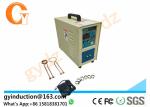 Low Price High Frequency Industrial Induction Heater 15KW For Brazing Forging
