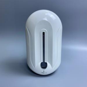 China ABS Plastic Auto Dish Soap Dispenser , 1000ml Sensor Liquid Soap Dispenser factory
