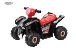 6V4.5AH Battery Operated 4 Wheeler