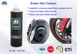 China Brake Pad Cleaner Car Cleaning Spray on sale