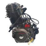 A-CLASS 250cc Motorcycle Engine Wolf Style Water-Cooled CDI Ignition Kick Start