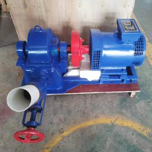 China 5KW Micro Hydraulic Pelton Turbine Generator Including Voltage Regulator factory