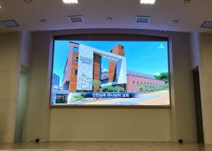 China High Definition Fixed Indoor Full Color Led Display Wall Seamless factory