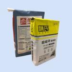 20kg 25kg Food Grade 3 Layer Pasted Valve Paper Bags For Packaging Chemical
