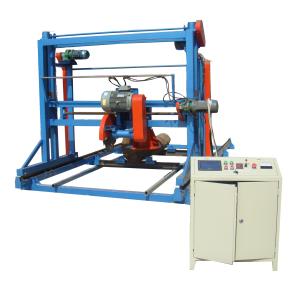 China Twin Blade Sawmill Log Cutting Saw Swing Blade Sawmill, Angular Disk Saw factory