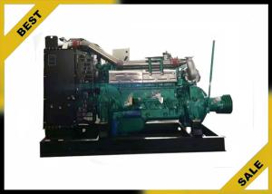 China Low Pollution 225 KW Diesel Stationary Motor With Fine Adaptablity Turbo Intercooled factory