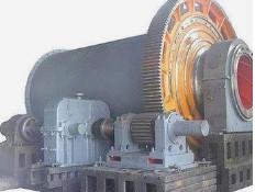 China Steel Ball Coal Mill Accessories And Castings And Forgings For Ore Grinding Mill factory