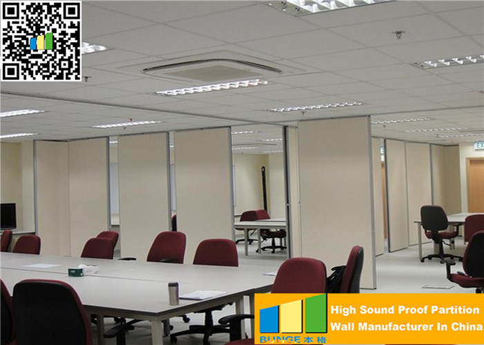 Multe Color Soundproof Movable Partition Wall For Meeting Room 600 / 1230mm Width