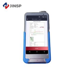 China Rechargeable 1064nm Handheld Explosives Detector Support Multiple Languages factory