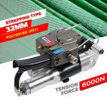 Handheld 32MM Strap Plastic Pneumatic Strapping Machines Sealing Cutting