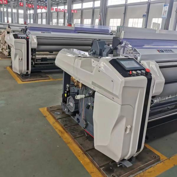 Water Jet Textile High Speed Weaving Machine for Home Textile Fabric Making with