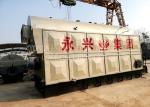 Coal Fired Boiler For Sale High Efficiency Fast Delivery