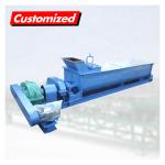 Customized Coal Charcoal Powder Twin Shaft Mixing Machine