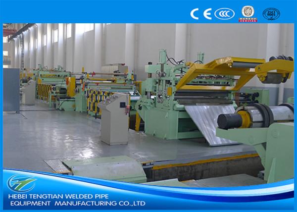 Adjustable Size Carbon Steel Slitting Machine Welded 1600mm Coil Slitting