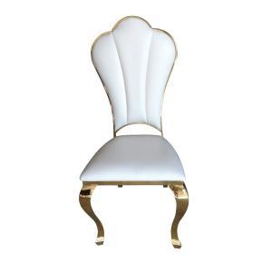 China Fixed Seat Cushion Gold Leg Chairs For Wedding Reception factory