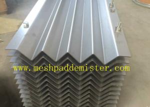 China 300mm 8 Passage Vane Plate Mesh Pad Mist Eliminator factory