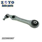 40 Cr Ball Joint OE NO. 2223303307 for Mercedes-Benz Maybach S560 2018-2020 Auto