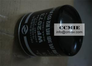China CE / ROHS / FCC Diesel Engine Coolant Filter for XCMG Truck Crane Spare Parts factory