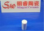 Industrial Resistor Alumina Ceramic Rod Anti - Abrasive Resistance To Break 97%