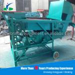 Small size grain cleaning machine for hot sale