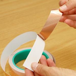 China Antistatic Conductive Copper Tape For Shielded Room factory