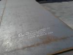 Silicon Carbon Steel Plate 3408 Grade Electrical Steel Sheets CRGO